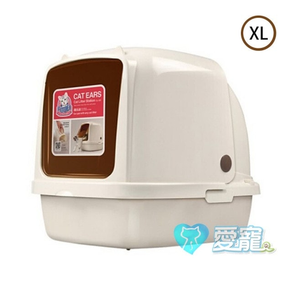 CATIDEA貓樂適 全罩貓砂盆 XL Translation missing: zh-TW.activerecord.decorators.item_part_image/alt