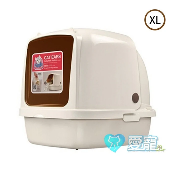 CATIDEA貓樂適 全罩貓砂盆 XL Translation missing: zh-TW.activerecord.decorators.item_part_image/alt