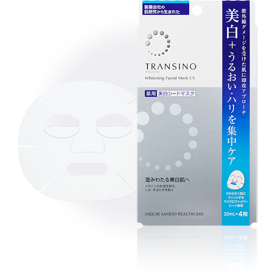 TRANSINO 藥用美白面膜EX Translation missing: zh-TW.activerecord.decorators.item_part_image/alt