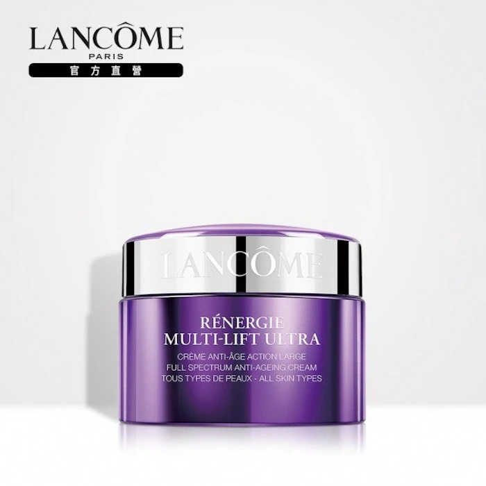 LANCOME蘭蔻 超緊顏白金淡斑霜 Translation missing: zh-TW.activerecord.decorators.item_part_image/alt