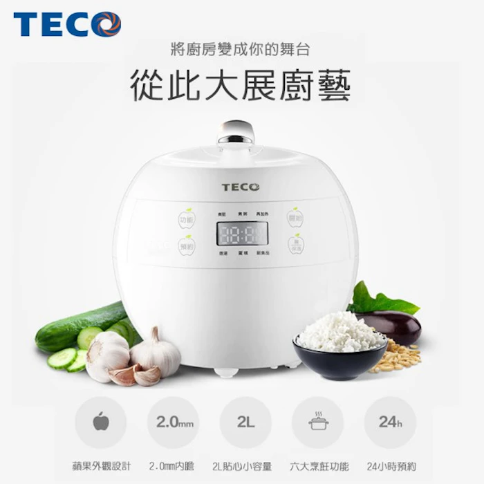 TECO東元 小蘋果厚釜迷你電子鍋 Translation missing: zh-TW.activerecord.decorators.item_part_image/alt