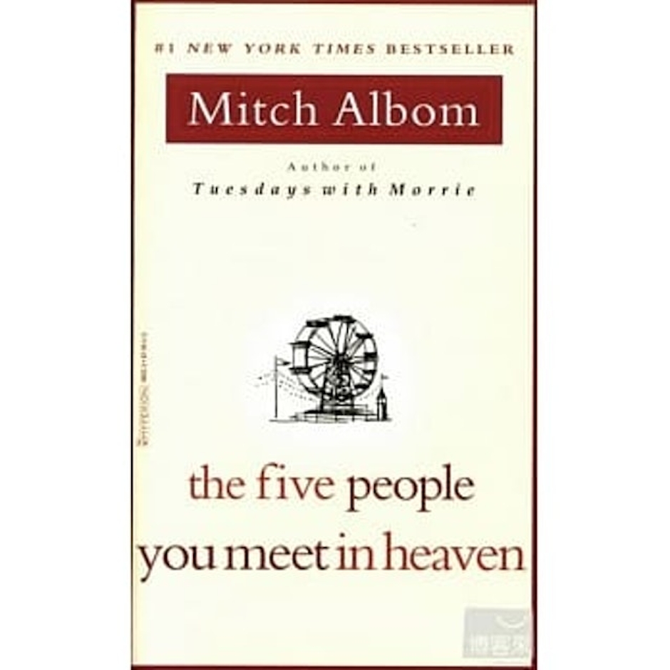 《The Five People You Meet in Heaven》 Translation missing: zh-TW.activerecord.decorators.item_part_image/alt