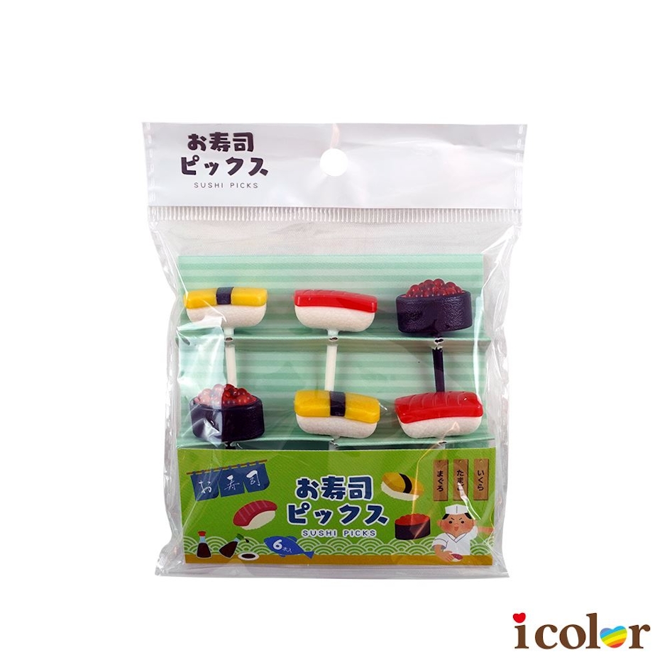 i color 美味壽司點心叉 Translation missing: zh-TW.activerecord.decorators.item_part_image/alt