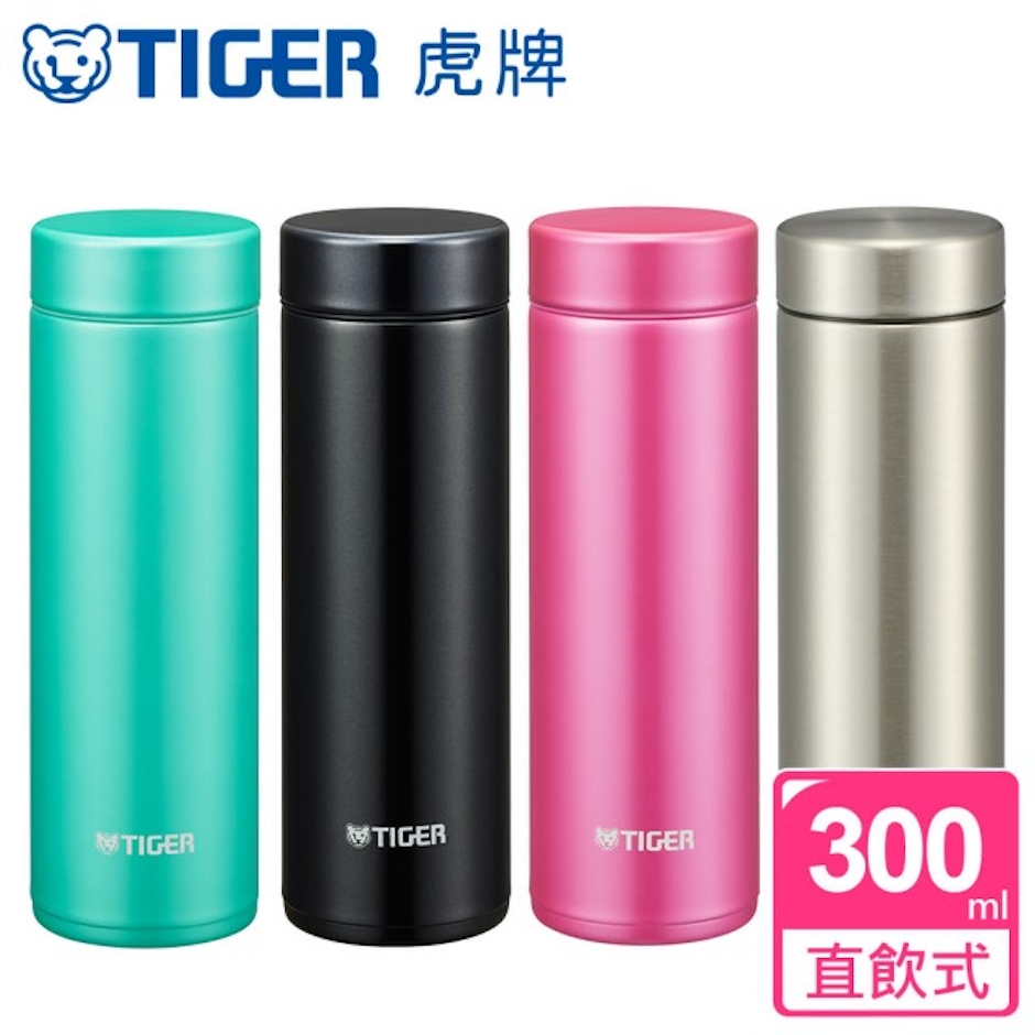 TIGER虎牌 不鏽鋼保溫瓶 Translation missing: zh-TW.activerecord.decorators.item_part_image/alt