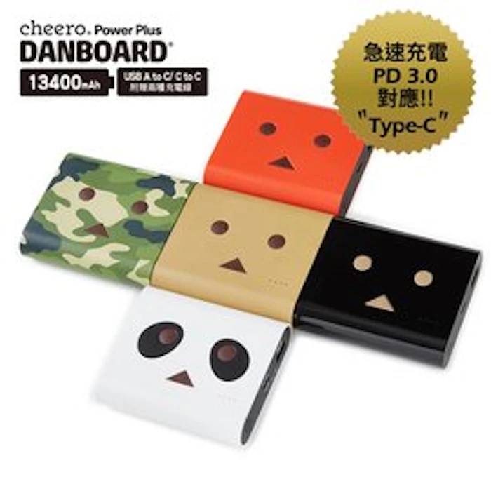 cheero 阿愣快充版行動電源 Translation missing: zh-TW.activerecord.decorators.item_part_image/alt