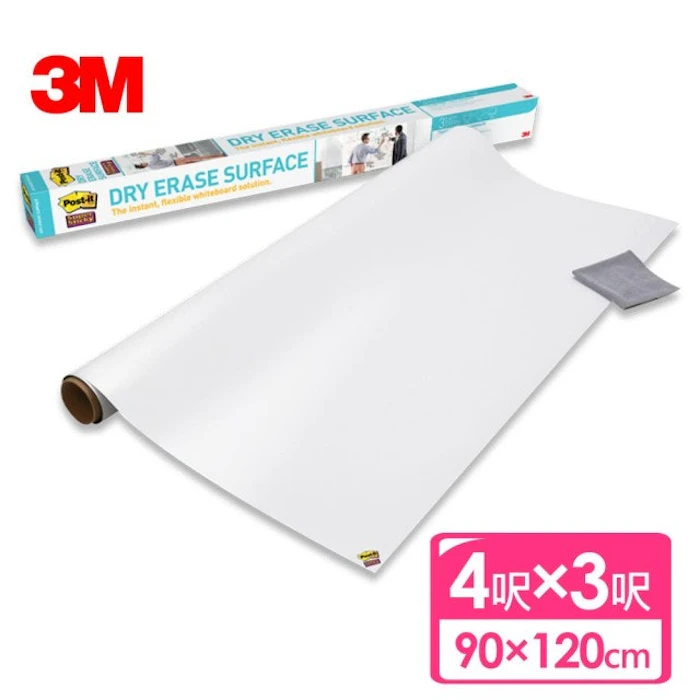 3M Post-it 多用途白板貼 Translation missing: zh-TW.activerecord.decorators.item_part_image/alt