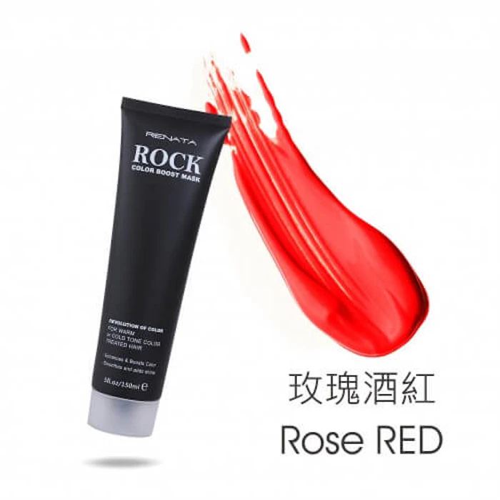 RENATA 搖滾造型ROCK系列 彩色護髮染 Translation missing: zh-TW.activerecord.decorators.item_part_image/alt