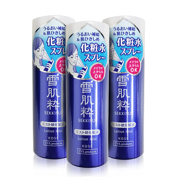高絲KOSE 雪肌粹保濕噴霧 Translation missing: zh-TW.activerecord.decorators.item_part_image/alt