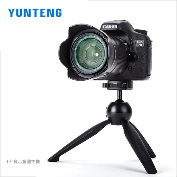 雲騰 球型雲台迷你腳架 YT-238 Translation missing: zh-TW.activerecord.decorators.item_part_image/alt
