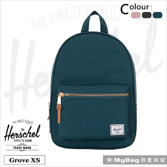 Herschel Grove X-Small 休閒後背包 Translation missing: zh-TW.activerecord.decorators.item_part_image/alt