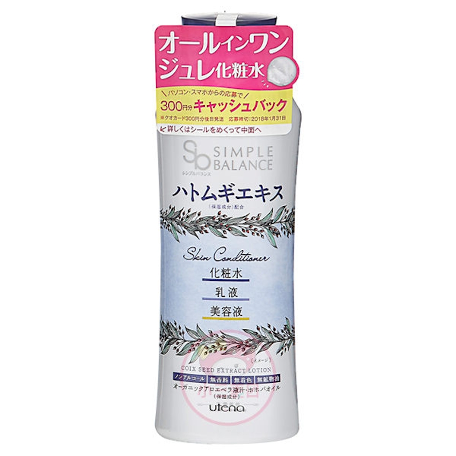 UTENA Sb薏仁植粹凝露/220mL Translation missing: zh-TW.activerecord.decorators.item_part_image/alt