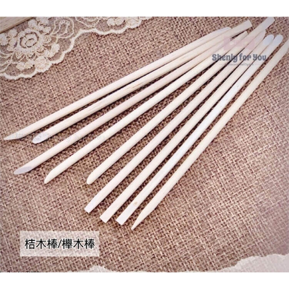 鑫儷Shenly for You 雙頭櫸木棒/12.5cm Translation missing: zh-TW.activerecord.decorators.item_part_image/alt