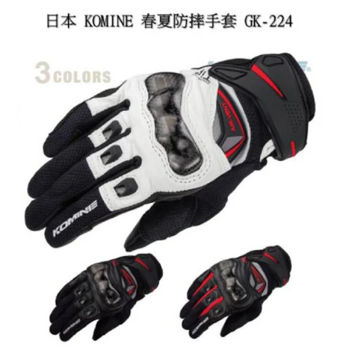 KOMINE 春夏防摔手套 GK-224 Translation missing: zh-TW.activerecord.decorators.item_part_image/alt