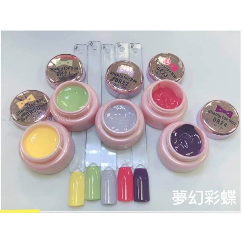 鑫儷Shenly for You 罐裝凝膠/5g Translation missing: zh-TW.activerecord.decorators.item_part_image/alt