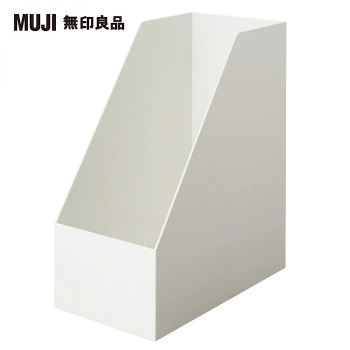 無印良品MUJI PP立式檔案盒(斜口) Translation missing: zh-TW.activerecord.decorators.item_part_image/alt
