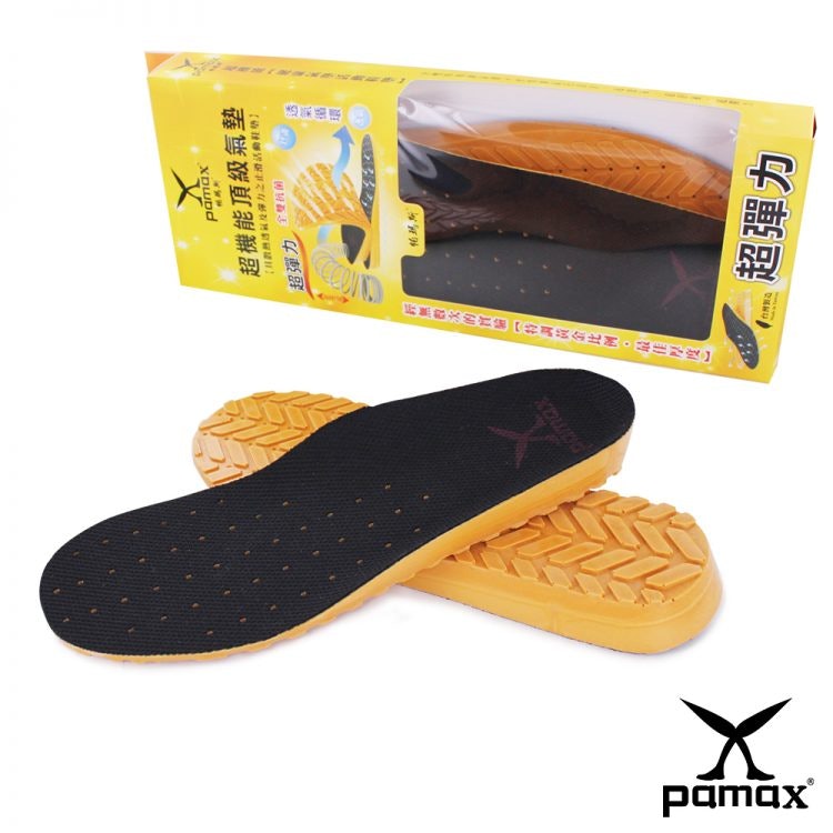 PAMAX帕瑪斯 超機能頂級氣墊鞋墊 AIR003 Translation missing: zh-TW.activerecord.decorators.item_part_image/alt