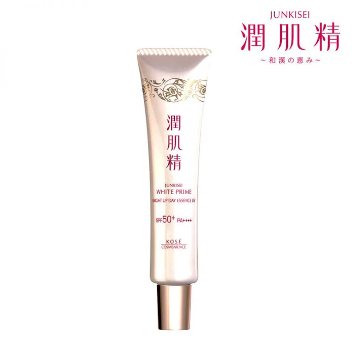 高絲KOSE 植淬白潤肌精 UV美肌亮白隔離乳 Translation missing: zh-TW.activerecord.decorators.item_part_image/alt