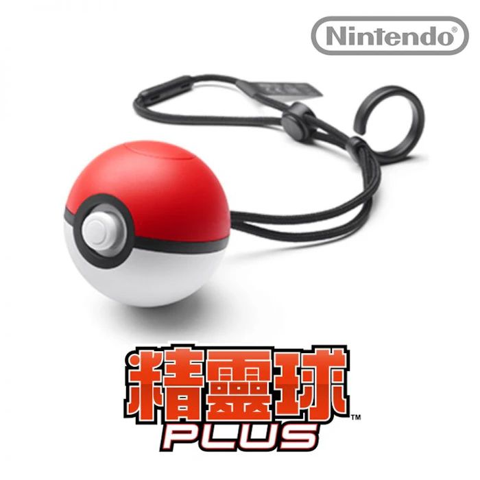 Nintendo任天堂 精靈寶可夢 精靈球Plus Translation missing: zh-TW.activerecord.decorators.item_part_image/alt