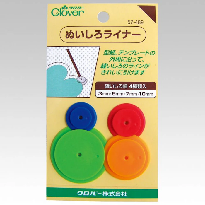 Clover可樂牌 縫份記號圈 Translation missing: zh-TW.activerecord.decorators.item_part_image/alt