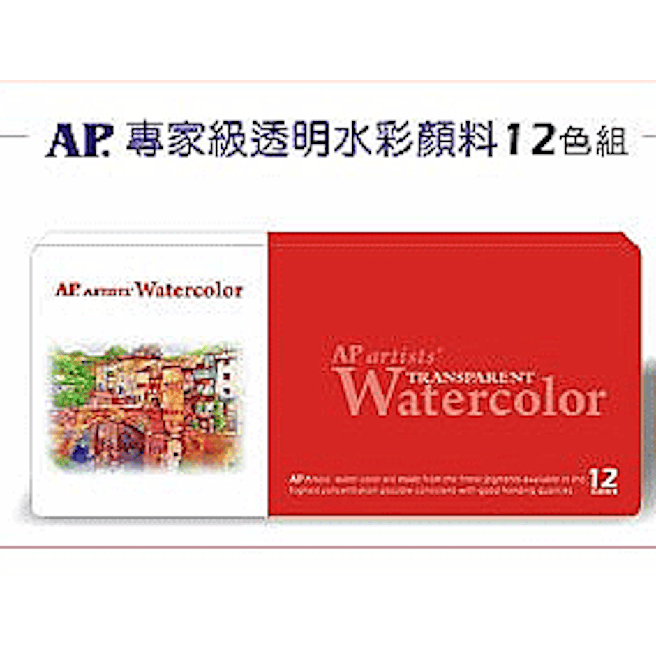 韓國AP 專家級透明水彩12色/21mL Translation missing: zh-TW.activerecord.decorators.item_part_image/alt