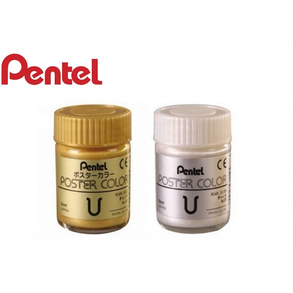 日本Pentel飛龍牌 百點 金色廣告顏料/30mL Translation missing: zh-TW.activerecord.decorators.item_part_image/alt