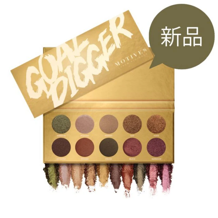 Motives莫蒂膚 奢華金眼影盤 Translation missing: zh-TW.activerecord.decorators.item_part_image/alt