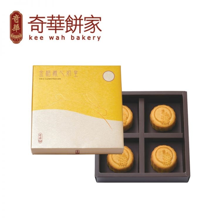 奇華餅家 金桔藏心奶皇禮盒 Translation missing: zh-TW.activerecord.decorators.item_part_image/alt