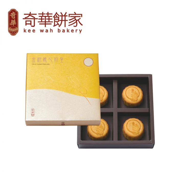 奇華餅家 金桔藏心奶皇禮盒 Translation missing: zh-TW.activerecord.decorators.item_part_image/alt