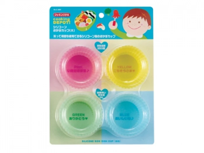 PEARL METAL 便當用矽膠分裝盒 Translation missing: zh-TW.activerecord.decorators.item_part_image/alt