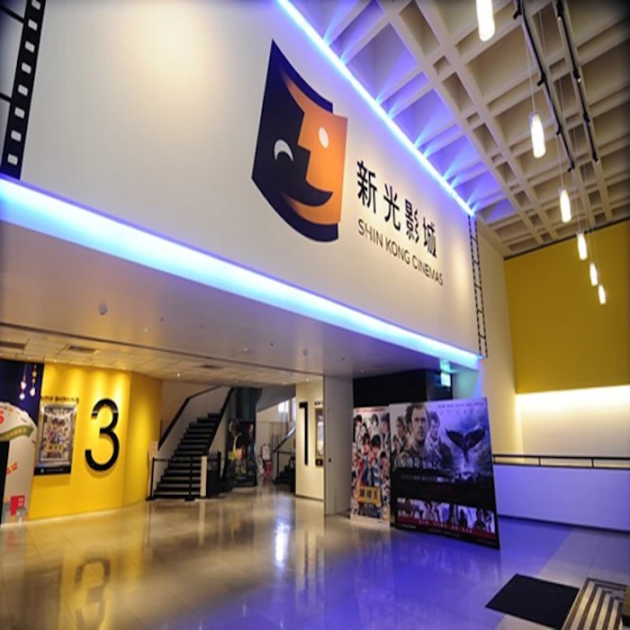 台中新光影城 MX4D+杜比ATMOS影廳 Translation missing: zh-TW.activerecord.decorators.item_part_image/alt