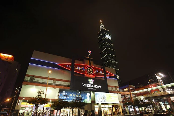 台北信義威秀影城 THX廳 Translation missing: zh-TW.activerecord.decorators.item_part_image/alt
