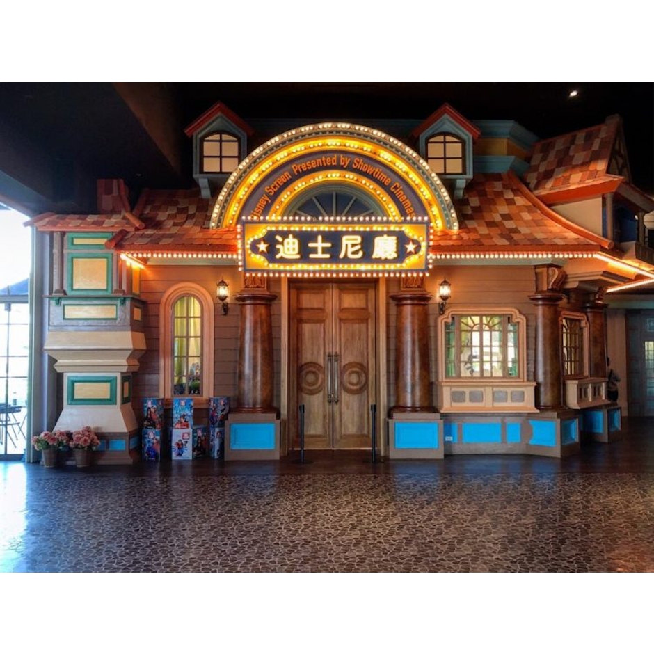 台中站前秀泰影城 迪士尼皮克斯動畫廳 Translation missing: zh-TW.activerecord.decorators.item_part_image/alt