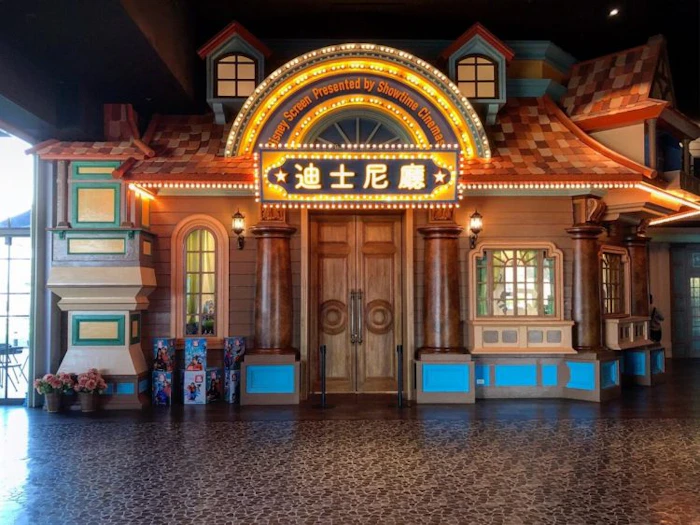 台中站前秀泰影城 迪士尼皮克斯動畫廳 Translation missing: zh-TW.activerecord.decorators.item_part_image/alt