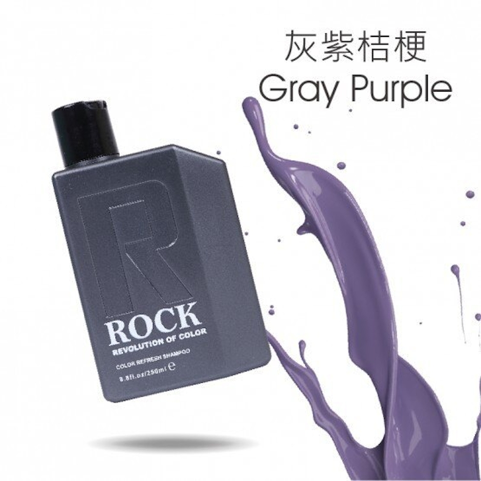 RENATA蕾娜塔 Rock 彩染補色劑(灰紫桔梗) Translation missing: zh-TW.activerecord.decorators.item_part_image/alt