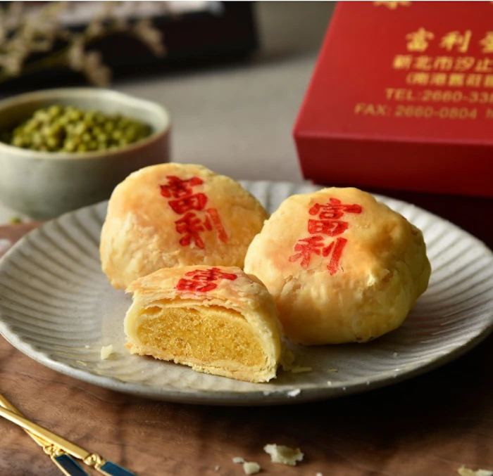 汐止富利西餅蛋糕 廈門豆沙餅 Translation missing: zh-TW.activerecord.decorators.item_part_image/alt