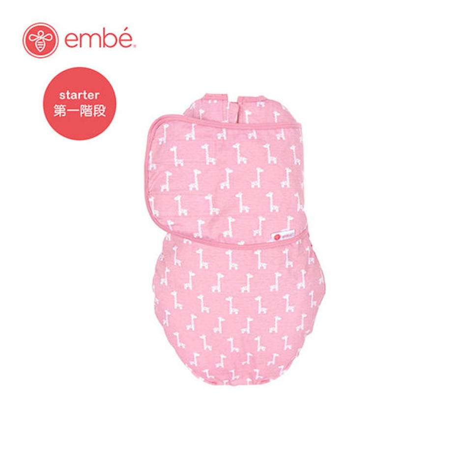 embé 二合一小蜜蜂舒眠包巾 第一階段 Translation missing: zh-TW.activerecord.decorators.item_part_image/alt
