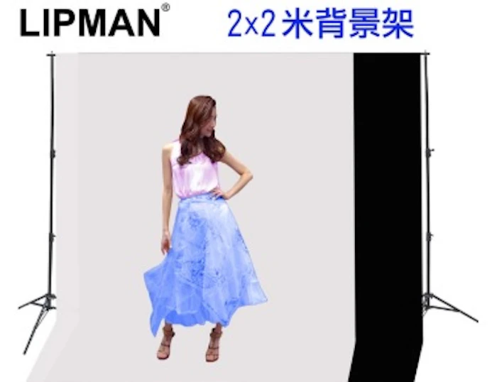LIPMAN 2x2米背景架 Translation missing: zh-TW.activerecord.decorators.item_part_image/alt