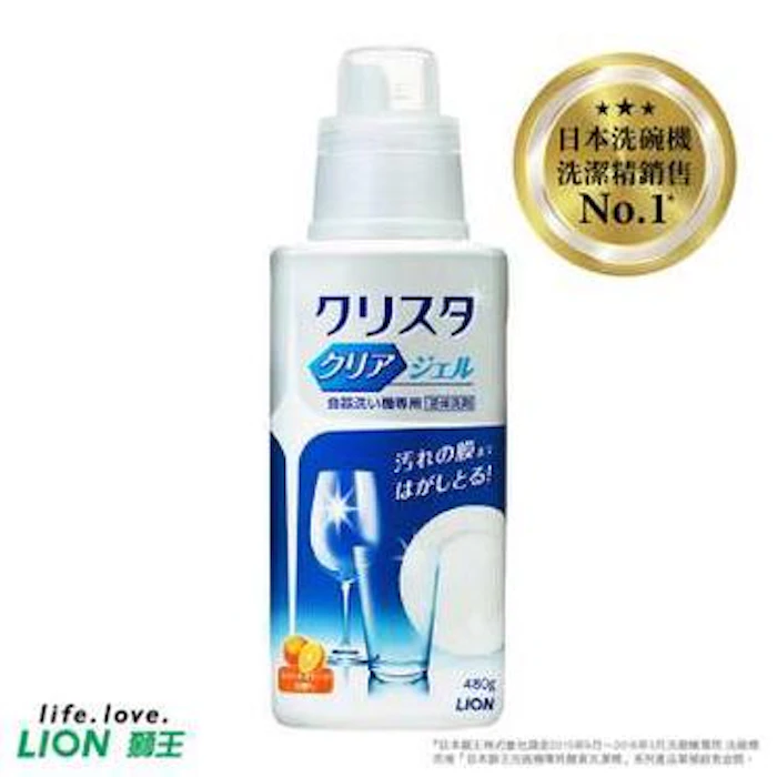 LION獅王 洗碗機專用酵素洗潔精 Translation missing: zh-TW.activerecord.decorators.item_part_image/alt