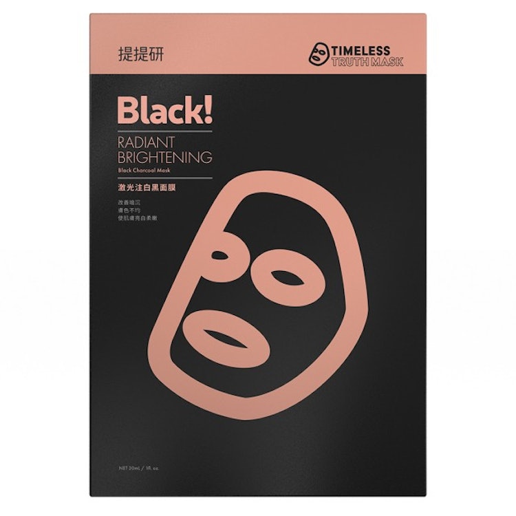 TTM提提研 面膜 Translation missing: zh-TW.activerecord.decorators.item_part_image/alt