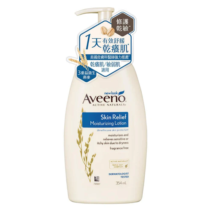 Aveeno艾惟諾 燕麥高效舒緩保濕乳/354mL Translation missing: zh-TW.activerecord.decorators.item_part_image/alt