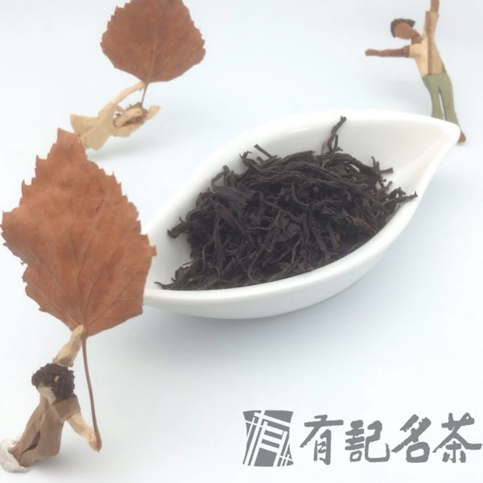 有記名茶 有記好茶 Translation missing: zh-TW.activerecord.decorators.item_part_image/alt