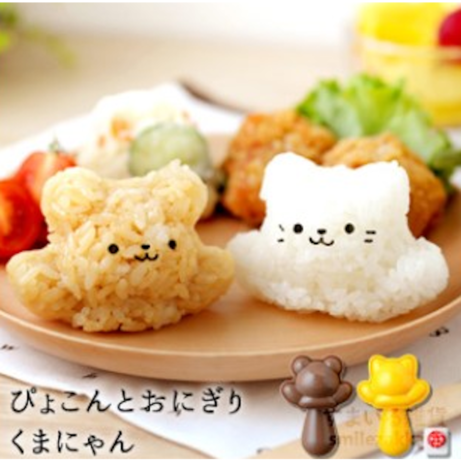 Arnest 造型飯模 Translation missing: zh-TW.activerecord.decorators.item_part_image/alt