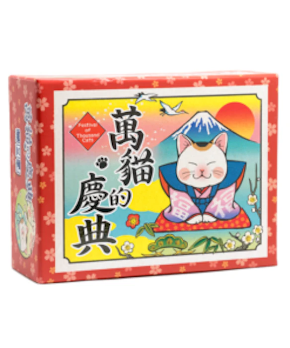 《萬貓的慶典》 Translation missing: zh-TW.activerecord.decorators.item_part_image/alt