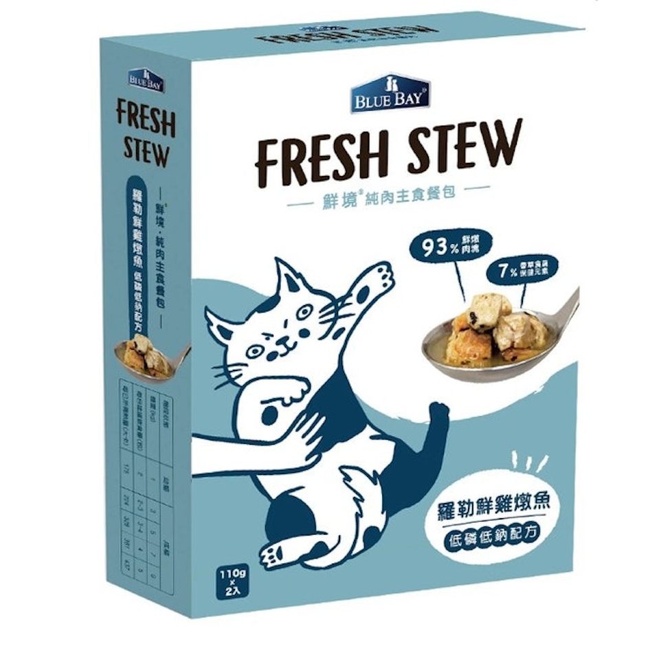 BLUE BAY倍力 鮮境純肉主食餐包 Translation missing: zh-TW.activerecord.decorators.item_part_image/alt