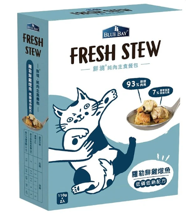 BLUE BAY倍力 鮮境純肉主食餐包 Translation missing: zh-TW.activerecord.decorators.item_part_image/alt