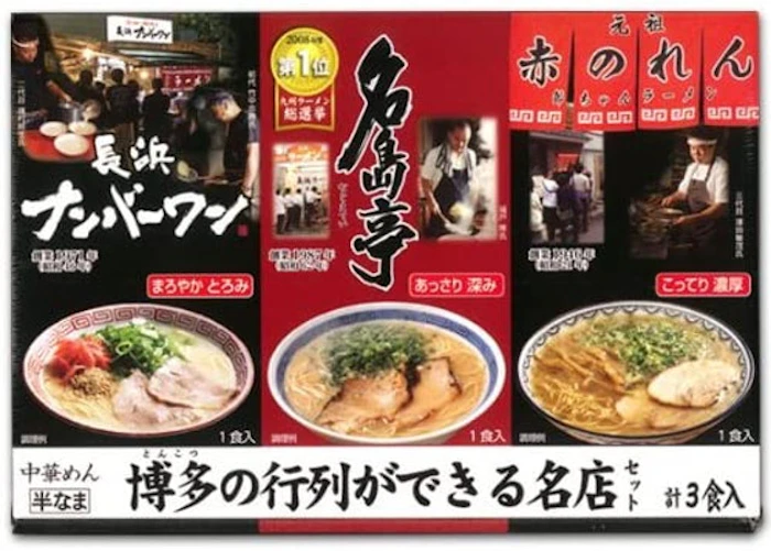 味蔵 博多名店拉麵3入裝 Translation missing: zh-TW.activerecord.decorators.item_part_image/alt