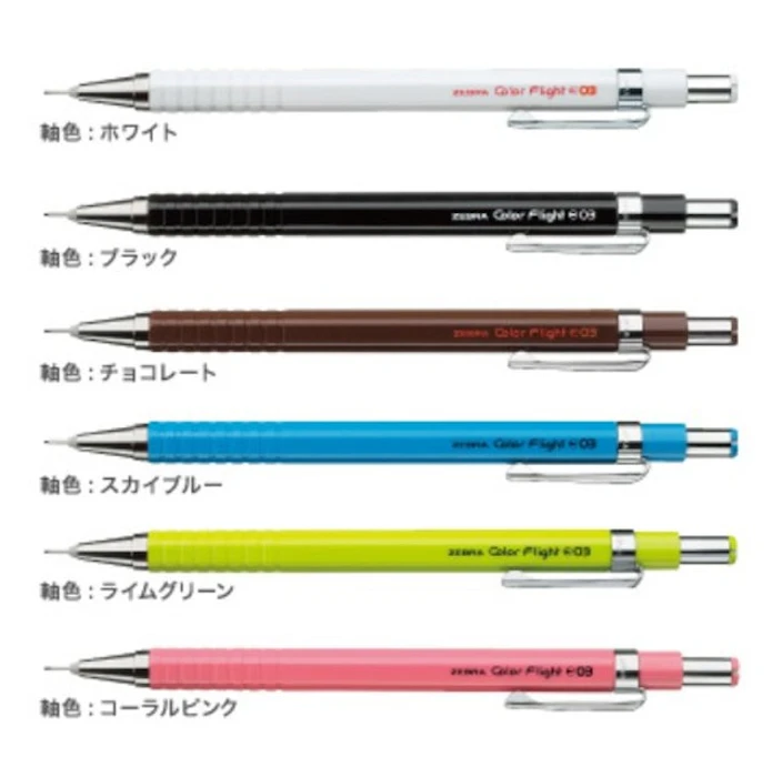 ZEBRA Color Flight 自動鉛筆 Translation missing: zh-TW.activerecord.decorators.item_part_image/alt
