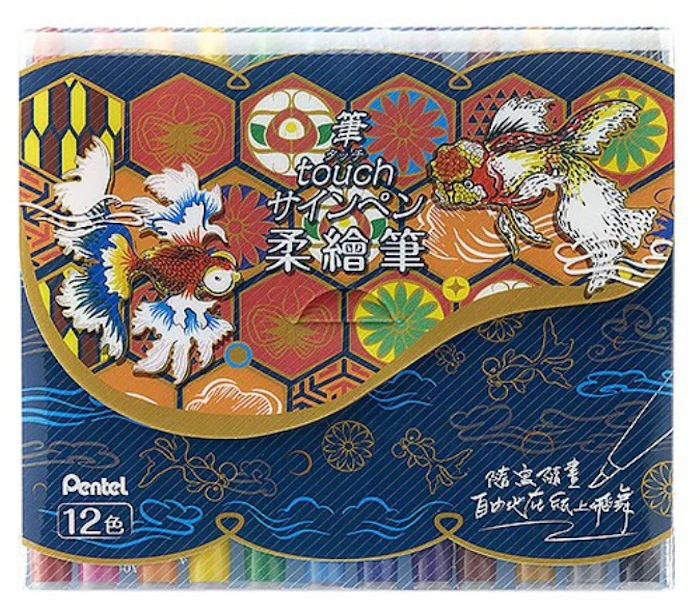 Pentel 飛龍柔繪筆 Translation missing: zh-TW.activerecord.decorators.item_part_image/alt