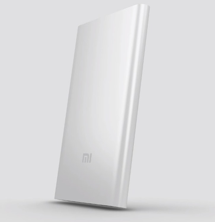 小米行動電源 5000 Translation missing: zh-TW.activerecord.decorators.item_part_image/alt