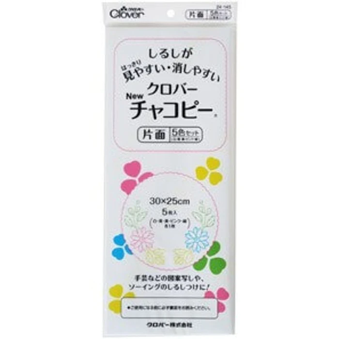 Clover可樂牌 5色布用複寫紙 Translation missing: zh-TW.activerecord.decorators.item_part_image/alt